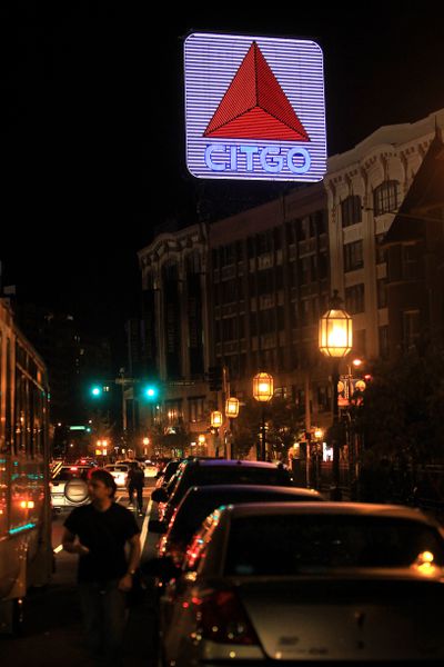 CITGO Sign In Kenmore Square